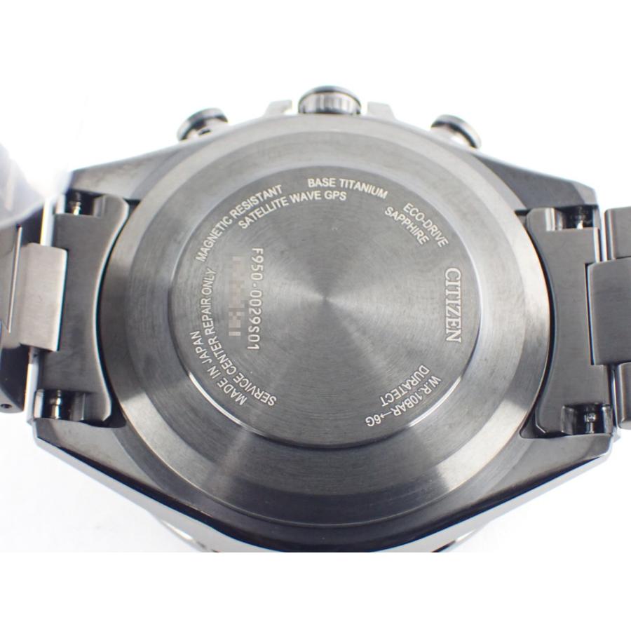 【公式】 シチズン アテッサ アクトライン ブラックチタンシリーズ CC4055-65E(F950-0029S01) 新品 【E2564739315】(92356円)