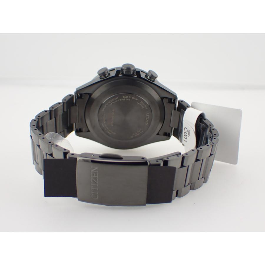 【公式】 シチズン アテッサ アクトライン ブラックチタンシリーズ CC4055-65E(F950-0029S01) 新品 【E2564739315】(92356円)