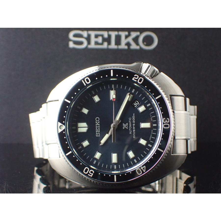 PROSPEX セイコー プロスペックス 植村直己 生誕80周年記念 数量限定  