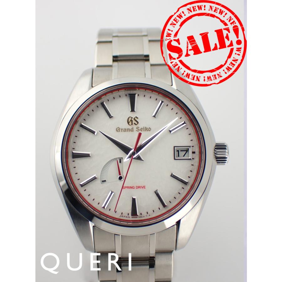 Grand Seiko グランドセイコー スプリングドライブ AJHH特別限定モデル  