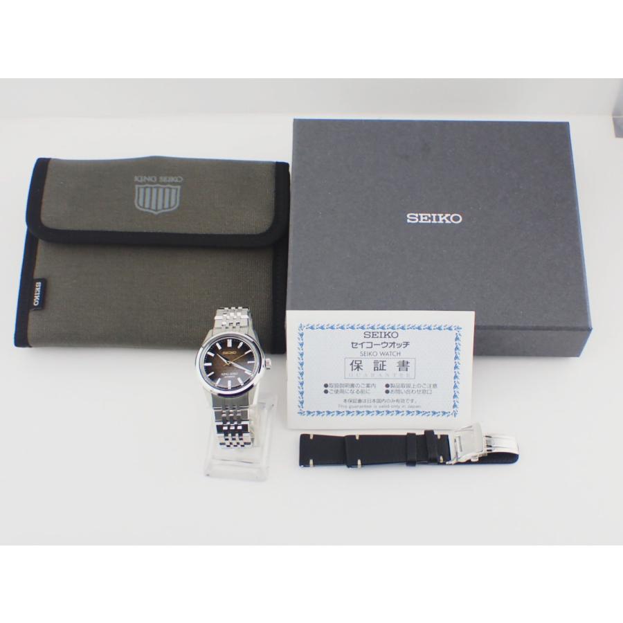 SEIKO セイコーキングセイコー 110周年記念 亀戸モデル 数量限定1200本 