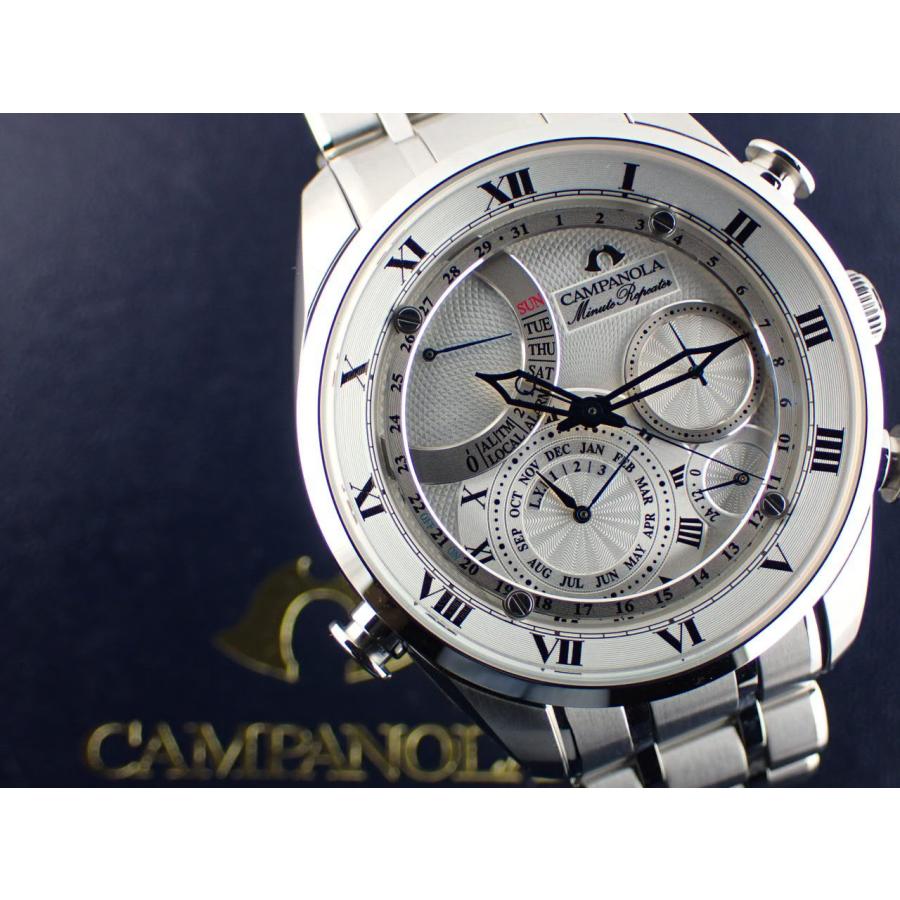 コンプリケーション シチズン カンパノラ ミニッツリピーター AH7060