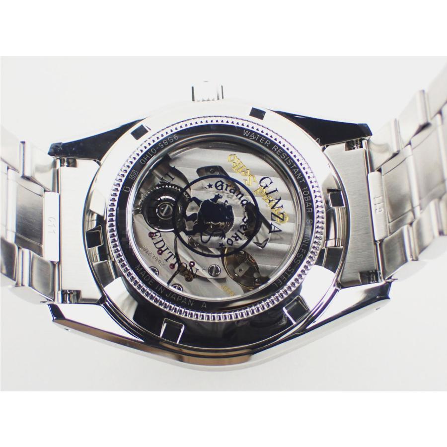 グランドセイコー ヘリテージコレクション メカニカルハイビート36000 銀座限定モデル 2023 SBGH315(9S85-01H0)未使用 | Grand Seiko | 07