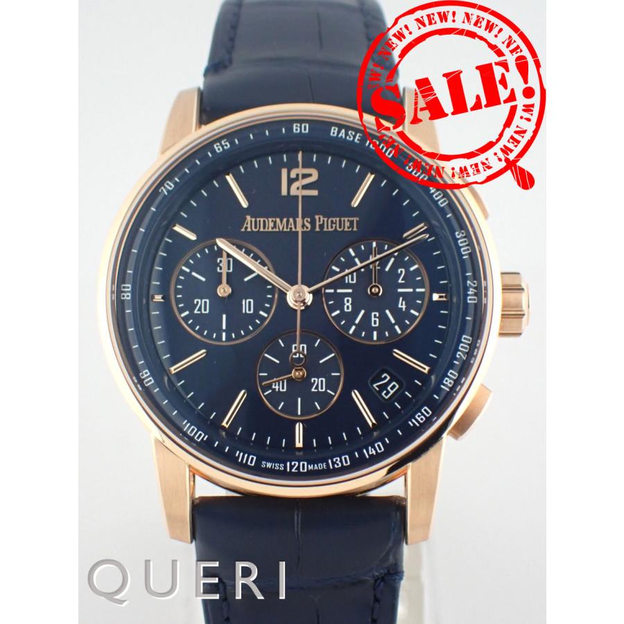 オーデマピゲ CODE11.59 バイ オーデマピゲ クロノグラフ 26393OR.OO.A321CR.01 中古美品 | AUDEMARS PIGUET