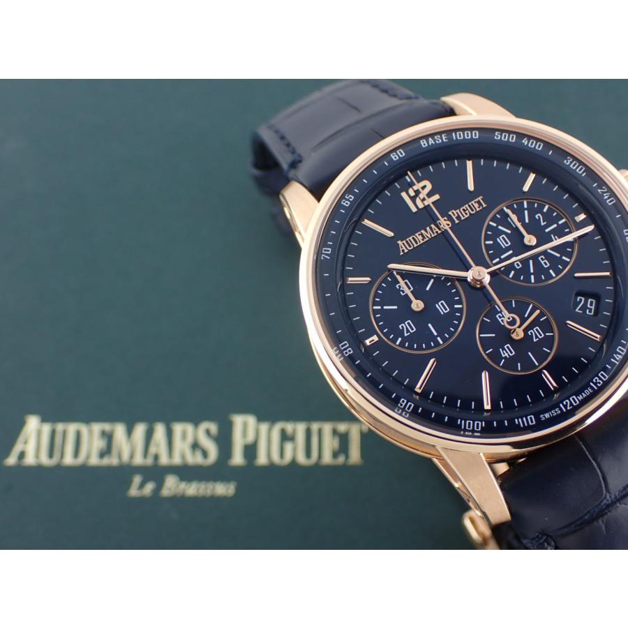 オーデマピゲ CODE11.59 バイ オーデマピゲ クロノグラフ 26393OR.OO.A321CR.01 中古美品 | AUDEMARS PIGUET | 11