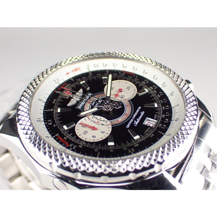 ブライトリング（BREITLING） ブライトリングベントレー スーパー