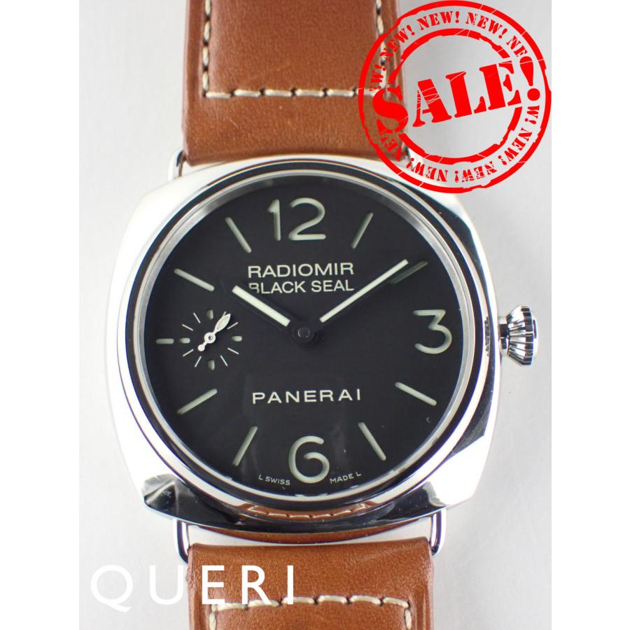 過去最高値更新といえるほどの上昇、ラジオミールブラックシールPAM00183