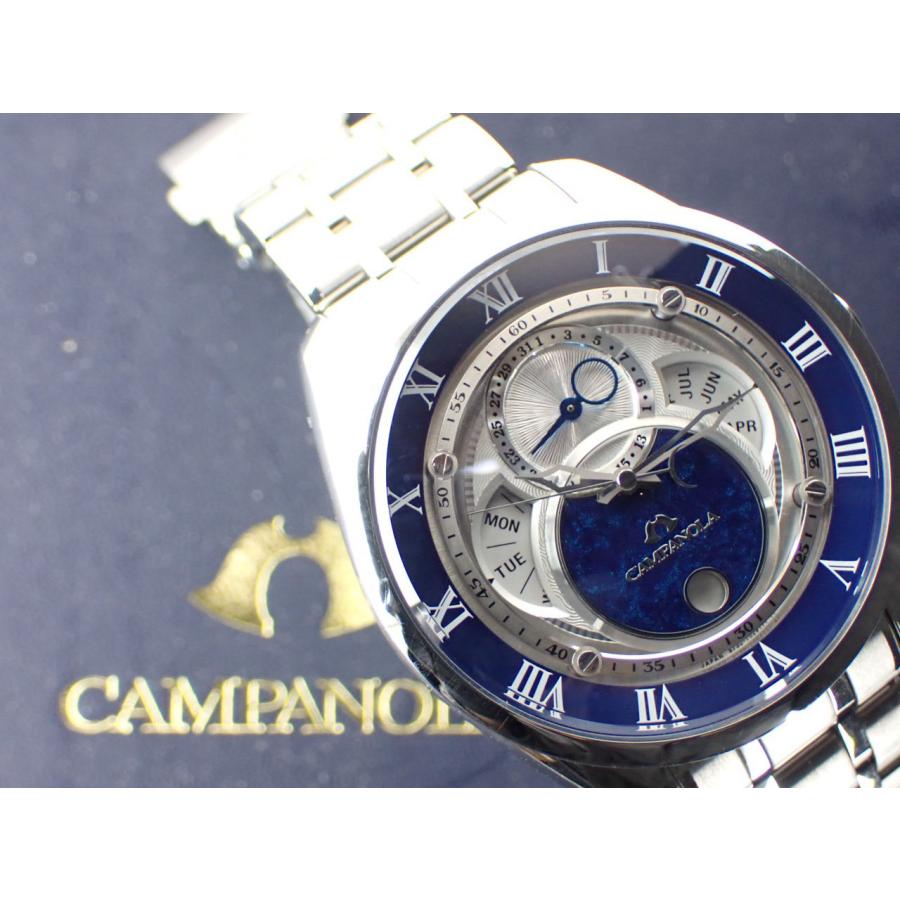 シチズン カンパノラ エコドライブ フレキシブルソーラー  紺瑠璃 BU0020-54A(8730-T019056) 中古 | CAMPANOLA | 11