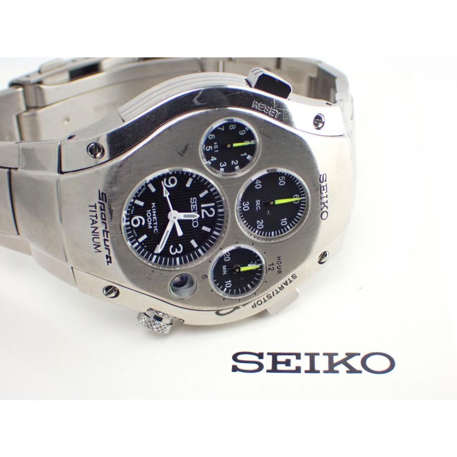 SEIKO セイコー キネティック スポーチュラ チタニウム オート