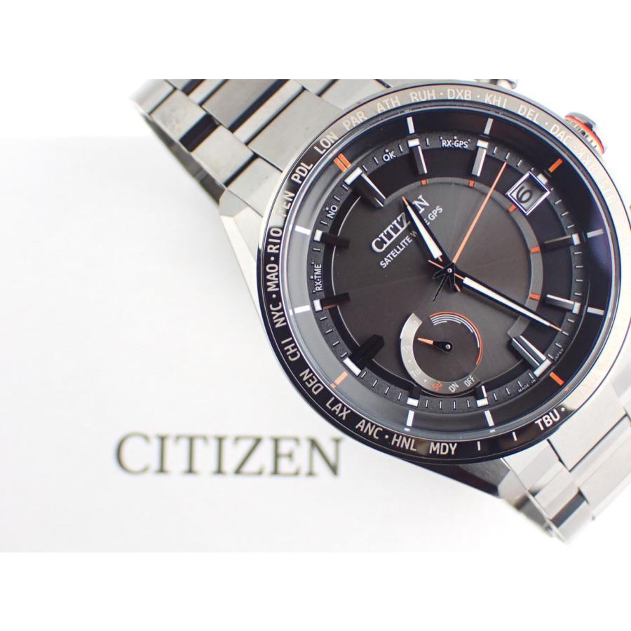ATTESA（CITIZEN） シチズン アテッサ アクトライン チタンモデル