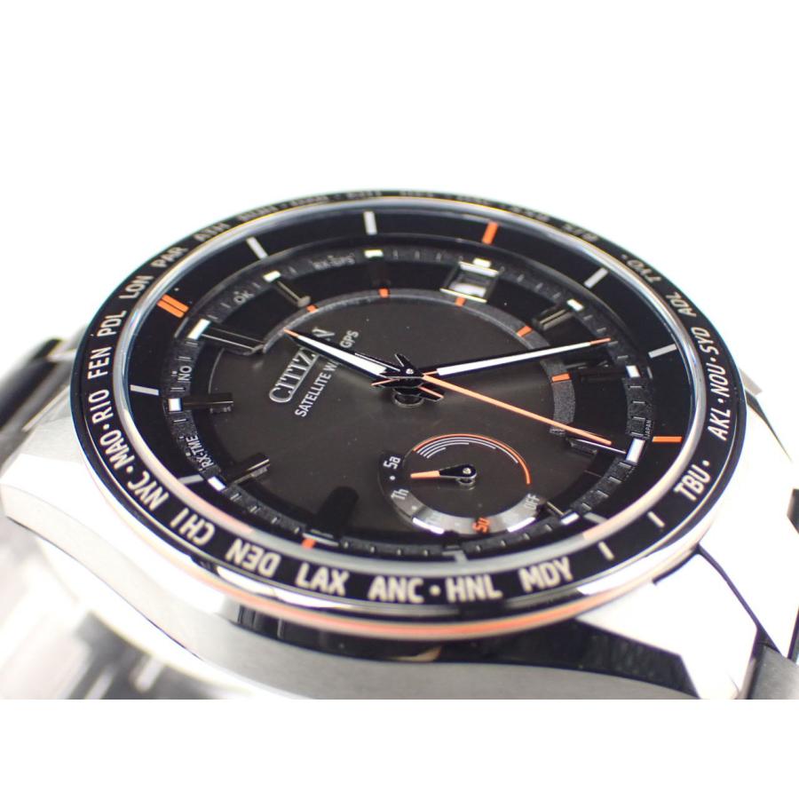 ATTESA（CITIZEN） シチズン アテッサ アクトライン チタンモデル 