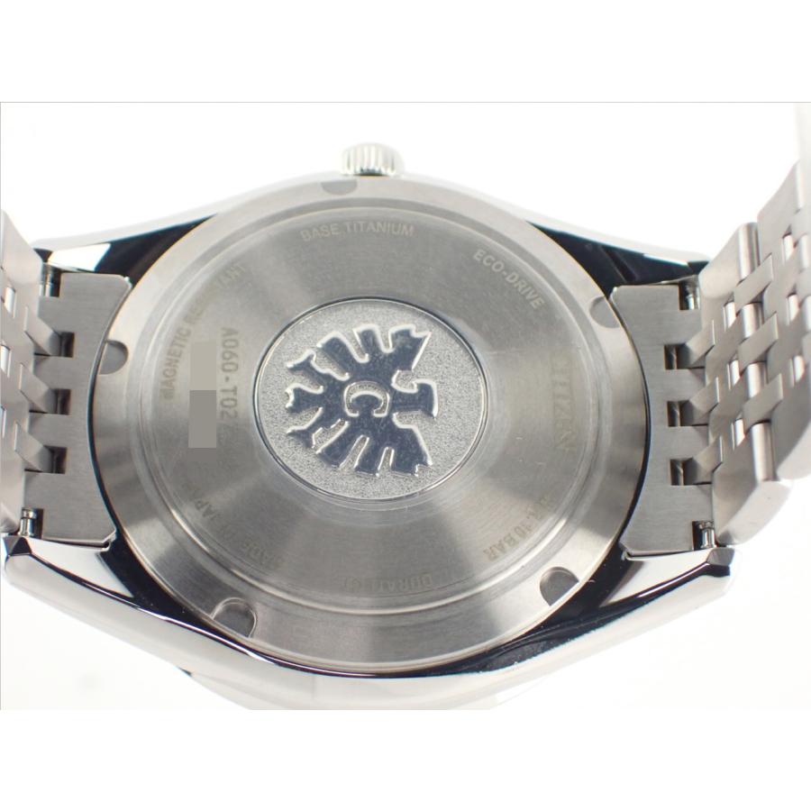 The CITIZEN シチズン ザ・シチズン 光発電エコドライブ スーパー