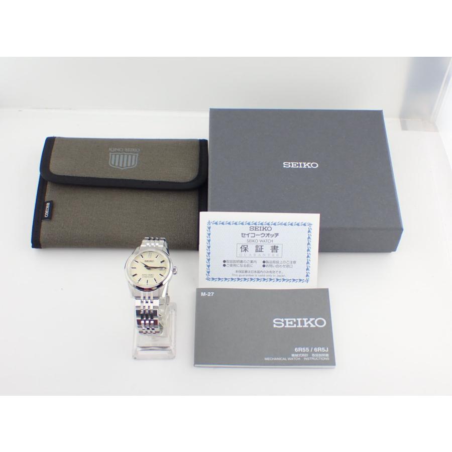 SEIKO（セイコー） キングセイコー メカニカル ウォッチサロン限定