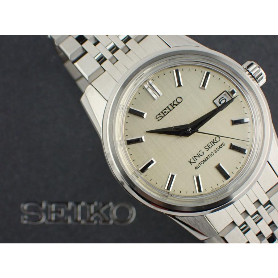 SEIKO（セイコー） キングセイコー メカニカル ウォッチサロン限定