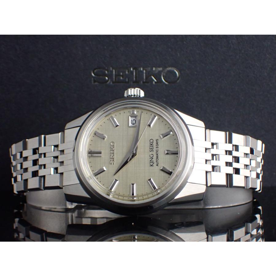 SEIKO（セイコー） キングセイコー メカニカル ウォッチサロン限定