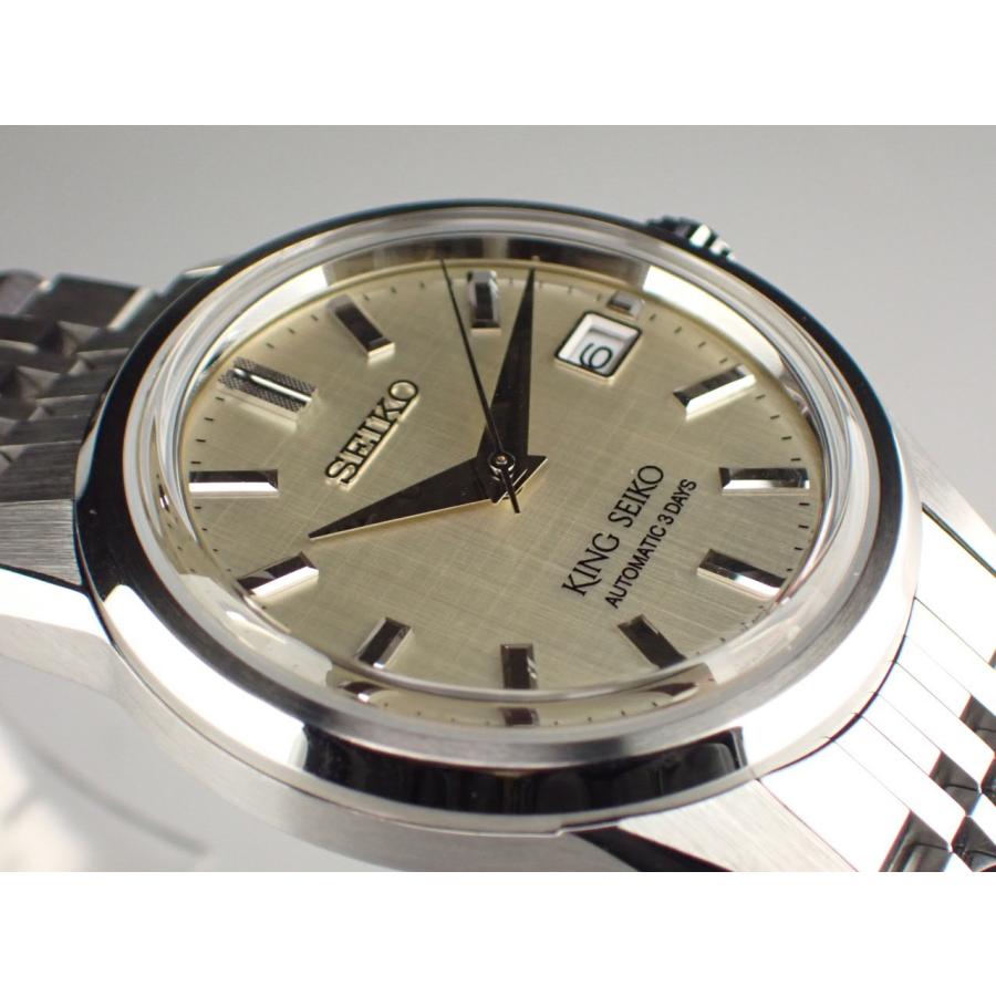 SEIKO（セイコー） キングセイコー メカニカル ウォッチサロン限定