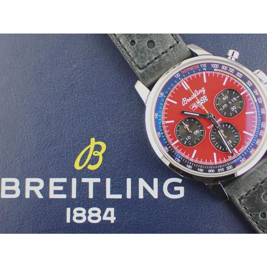 ブライトリング（BREITLING） トップタイム シボレーコルベット