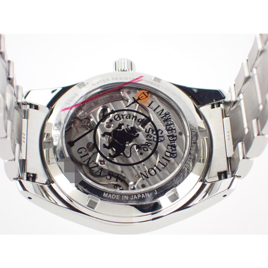 Grand Seiko グランドセイコー スプリングドライブ 銀座通連合会100