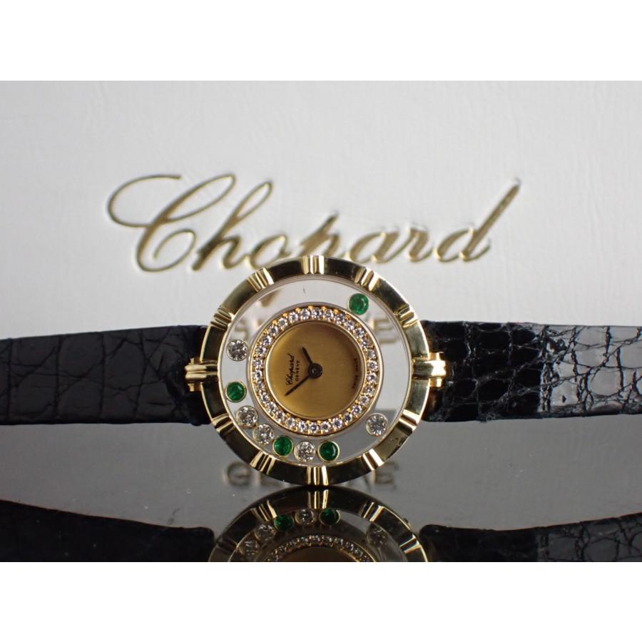 ショパール ハッピーダイヤモンド 18金イエローゴールド 20/5681(85/1139/32) 新品仕上げ済 |  | 12