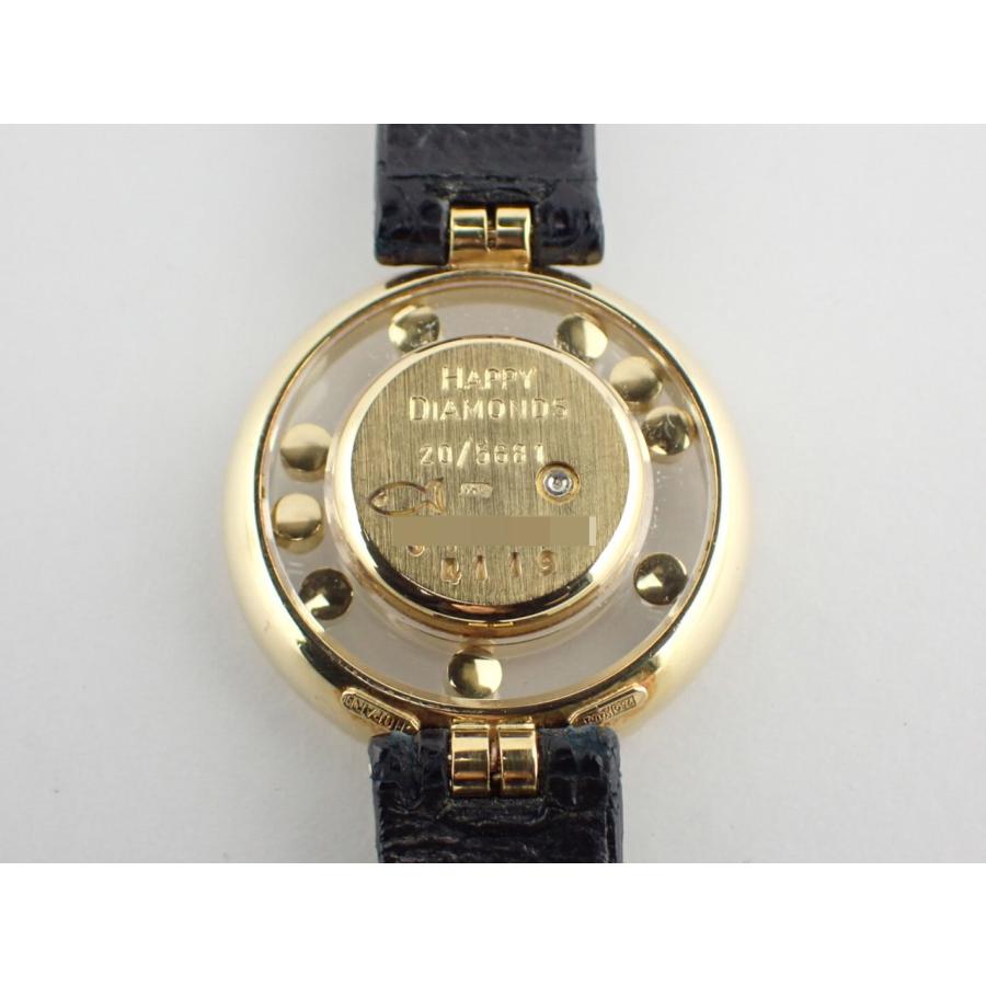 ショパール ハッピーダイヤモンド 18金イエローゴールド 20/5681(85/1139/32) 新品仕上げ済 |  | 07