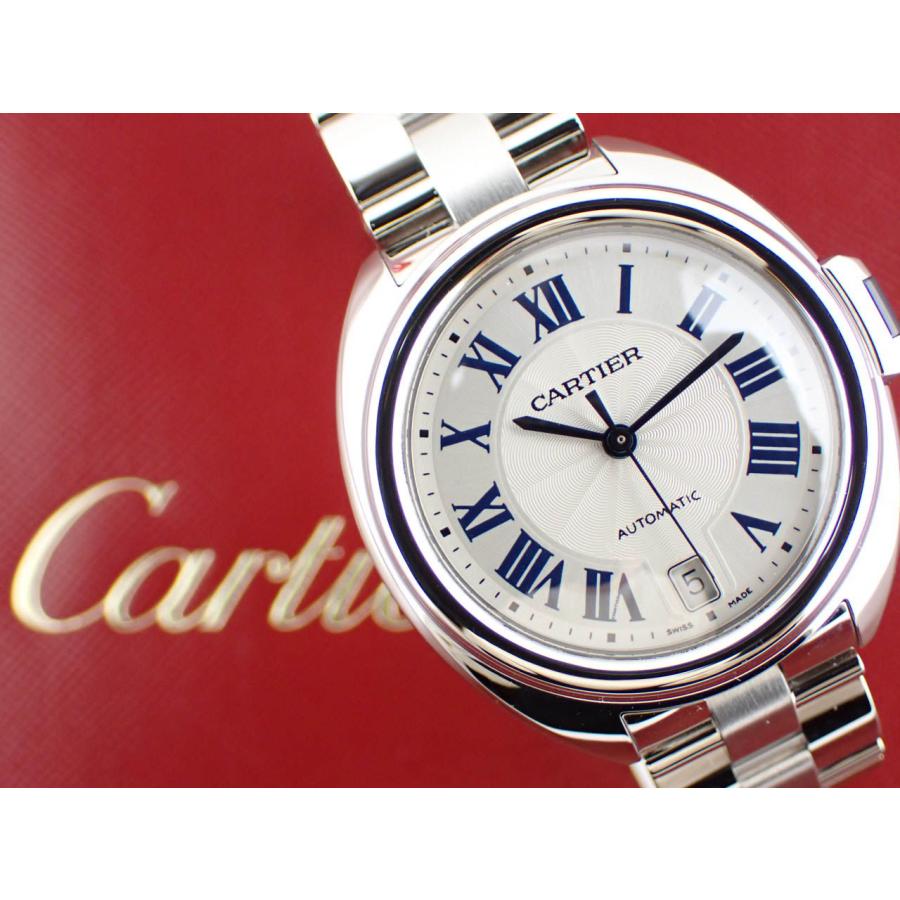 カルティエ クレ ドゥ カルティエ 35mm シルバー文字盤 WSCL0006 新品仕上げ済 | Cartier | 11