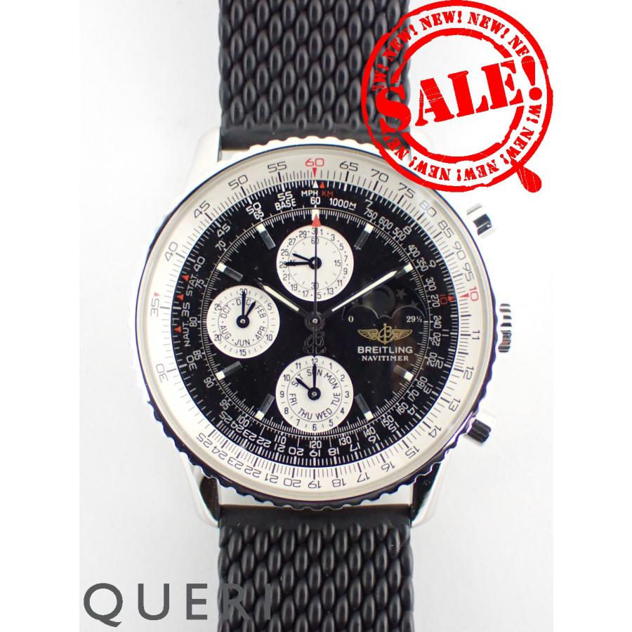 ブライトリング ナビタイマー 1461C ムーンフェイズ 日本限定 A19332(A195B50FBA) 新品仕上げ済 | ナビタイマー