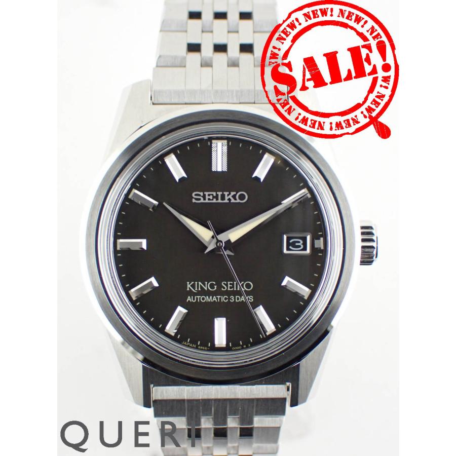 SEIKO（セイコー） キングセイコー セイコーウオッチサロン専用モデル
