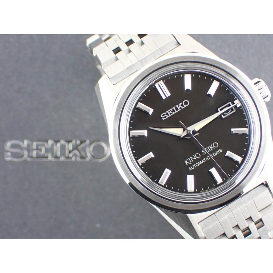 SEIKO（セイコー） キングセイコー セイコーウオッチサロン専用モデル