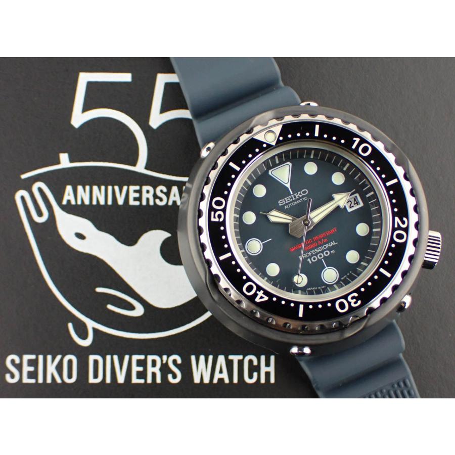 PROSPEX セイコー プロスペックス セイコーダイバーズ55周年記念モデル