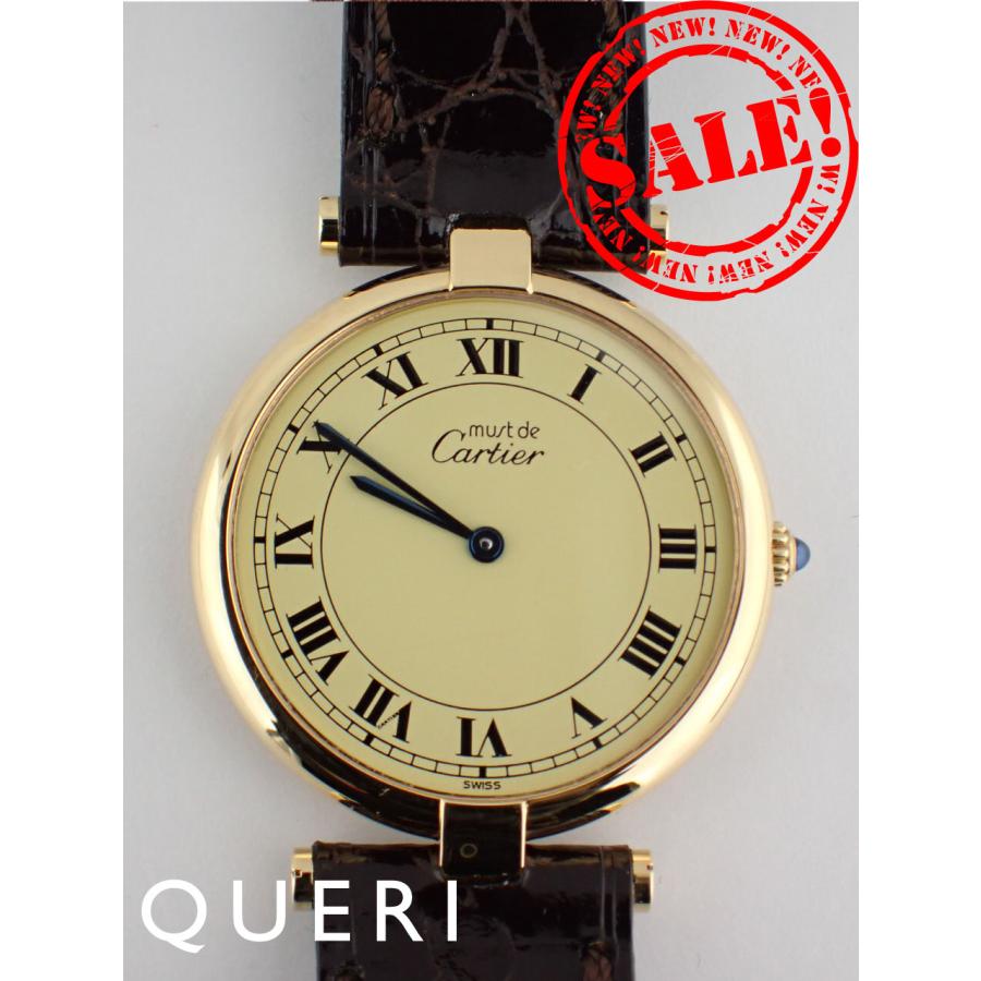 カルティエ マストヴァンドーム LM ヴェルメイユ 1980年代 925 新品仕上げ済 | Cartier
