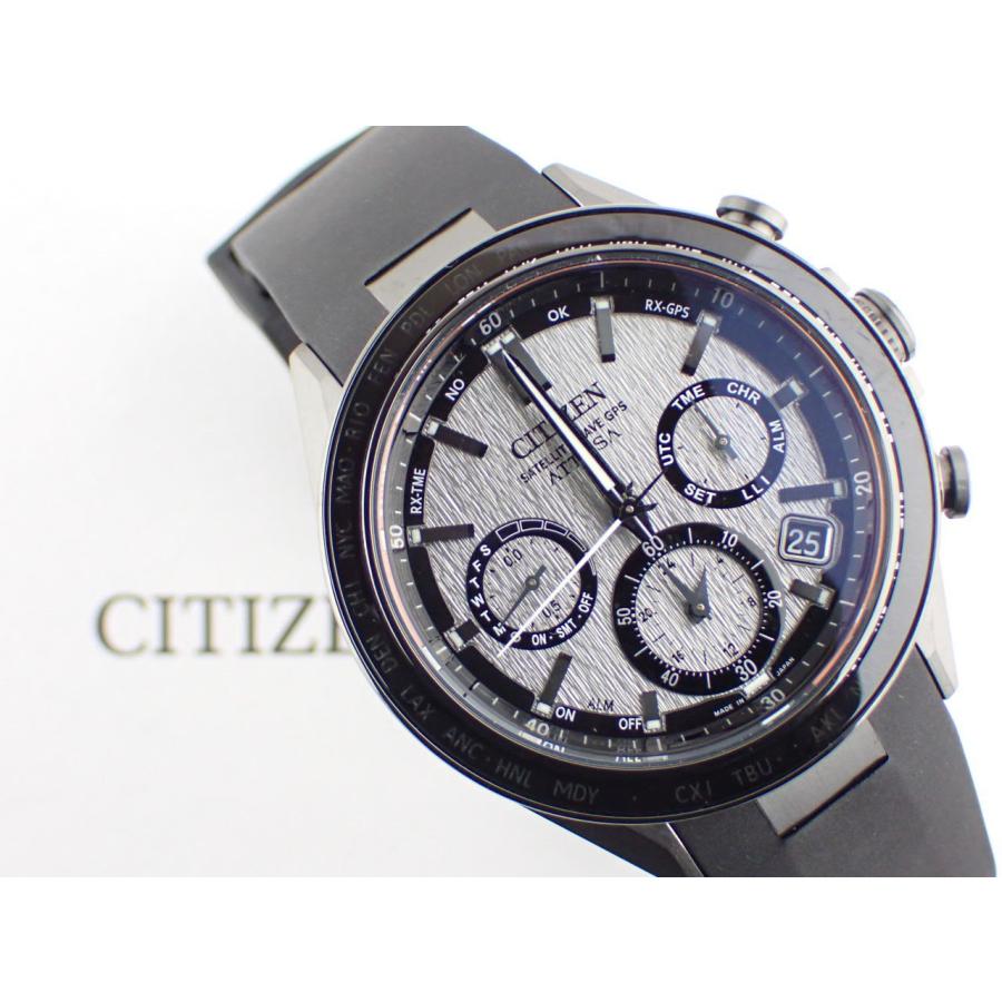 ATTESA（CITIZEN） シチズン アテッサ エコドライブ アクトライン 