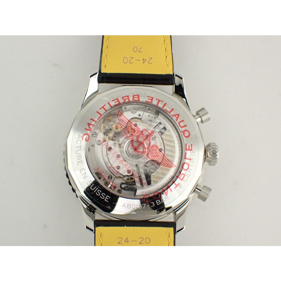 ナビタイマー ブライトリング B01 クロノグラフ 46 グリーン文字盤  