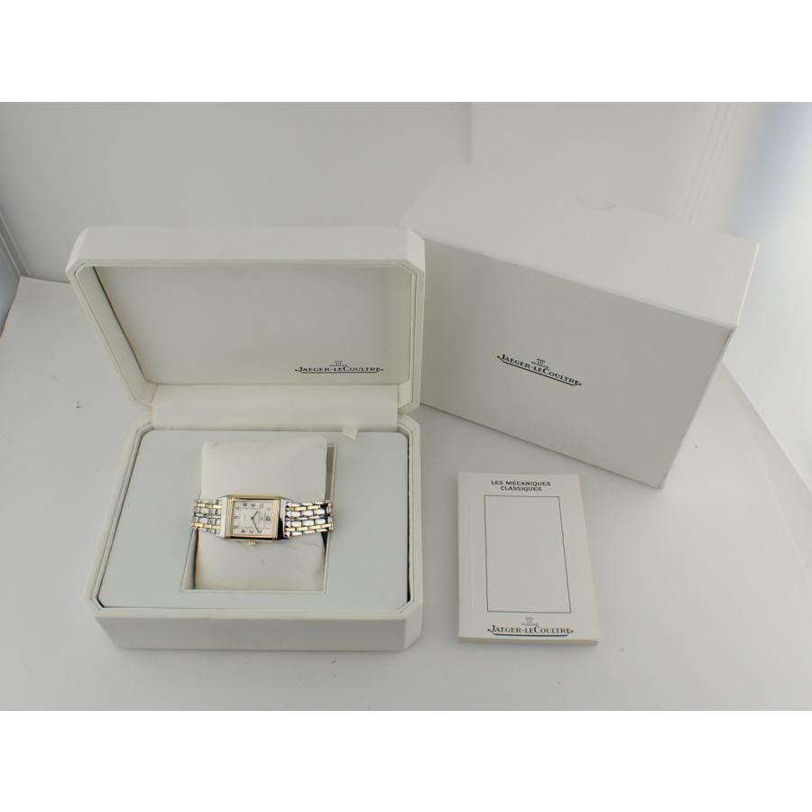 ジャガールクルト レベルソ クラシック コンビ 250.5.86 新品仕上げ済 | JAEGER-LECOULTRE | 10