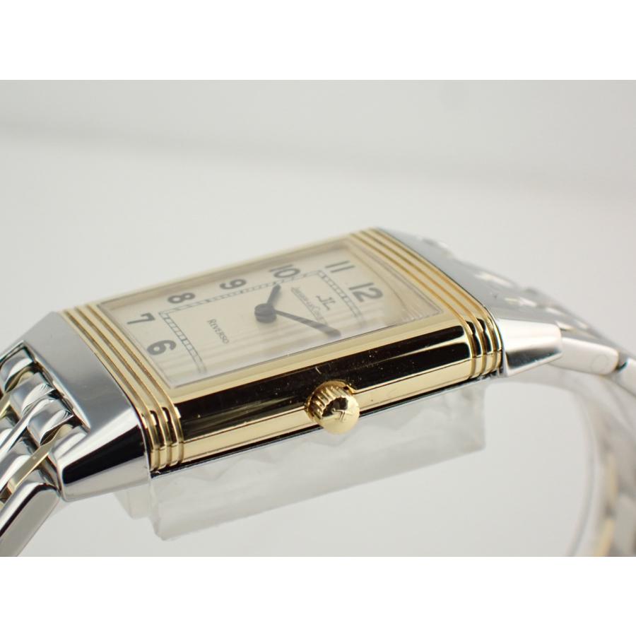 ジャガールクルト レベルソ クラシック コンビ 250.5.86 新品仕上げ済 | JAEGER-LECOULTRE | 02