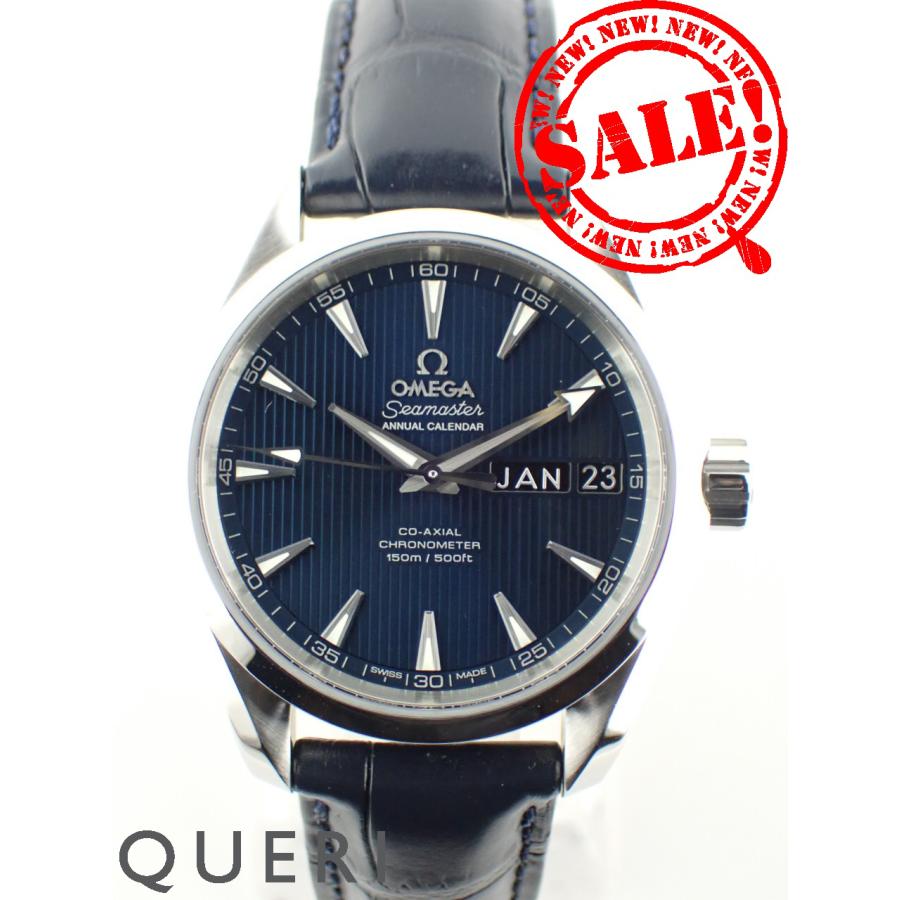 オメガ シーマスター アクアテラ 150m ブルー文字盤 231.13.39.22.03.001 新品仕上げ済 | SEAMASTER