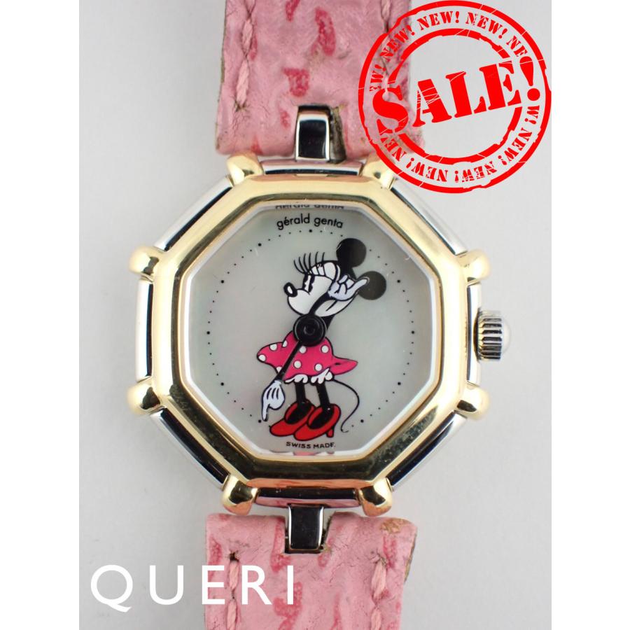ジェラルド・ジェンタ レトロファンタジー  ミニーマウス クォーツ 八角ダイヤル G2899.7 新品仕上げ済 | ジェラルド・ジェンタ