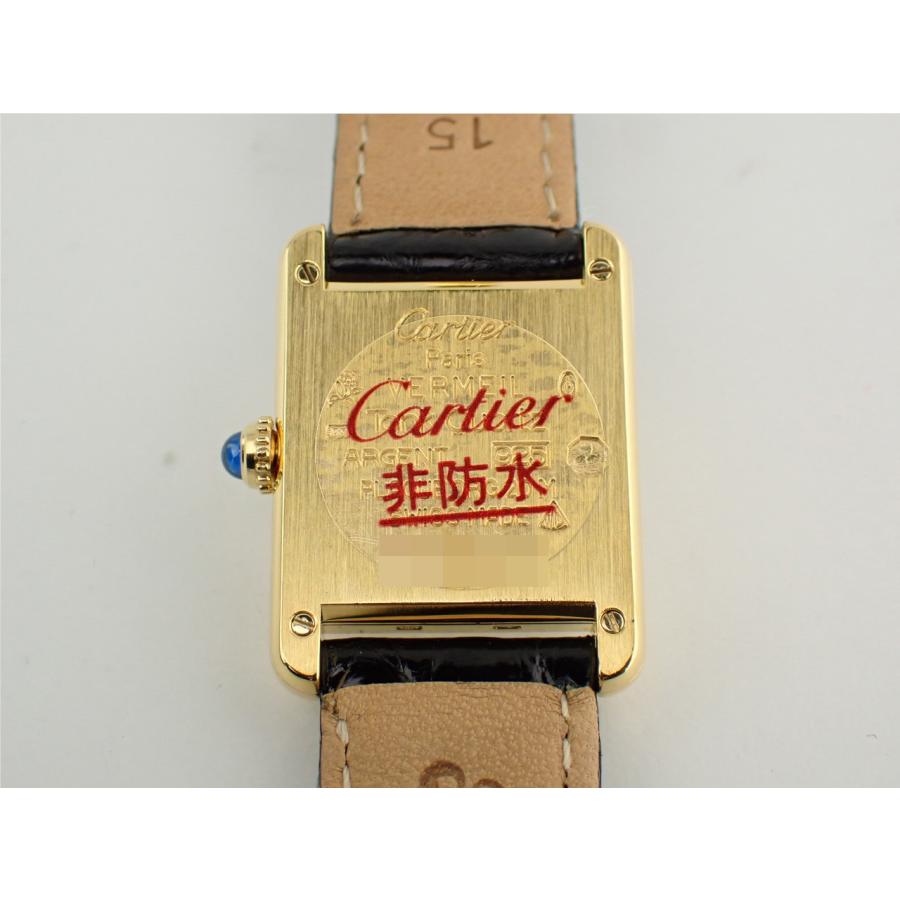 最終値下げ 極美品 カルティエ Cartier マストタンク ヴェルメイユ 中古】CARTIER MUST TANK LARGE MODEL VERMEIL TRINITY DIAL