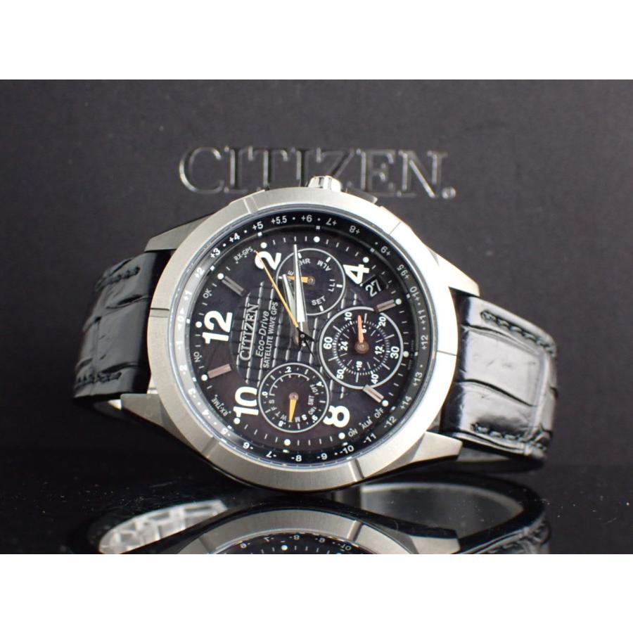 ATTESA（CITIZEN） シチズン アテッサ 30周年記念 数量限定 スーパー 