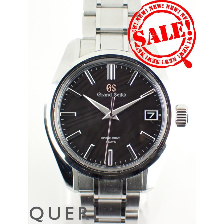 グランドセイコー スプリングドライブ 44GS 55周年記念 数量限定 ブラウン文字盤 SLGA013(9RA2-0AD0) 新品仕上げ済 | Grand Seiko