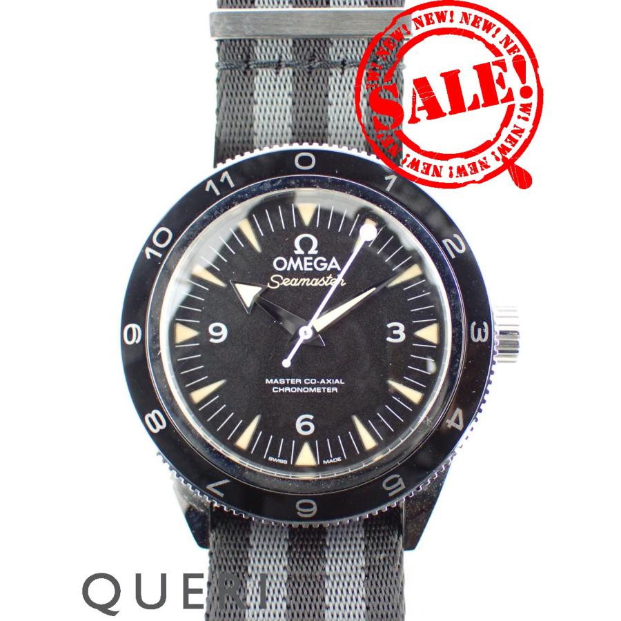 オメガ シーマスター300 マスターコーアクシャル 007 スペクター 7007本限定 233.32.41.21.01.001 新品仕上げ済 | SEAMASTER