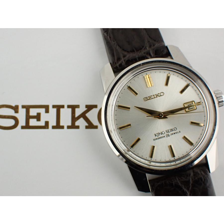 セイコー キングセイコー メカニカル KSK 復刻デザイン数量限定 SDKA003(6L35-00F0) 中古 | SEIKO | 11