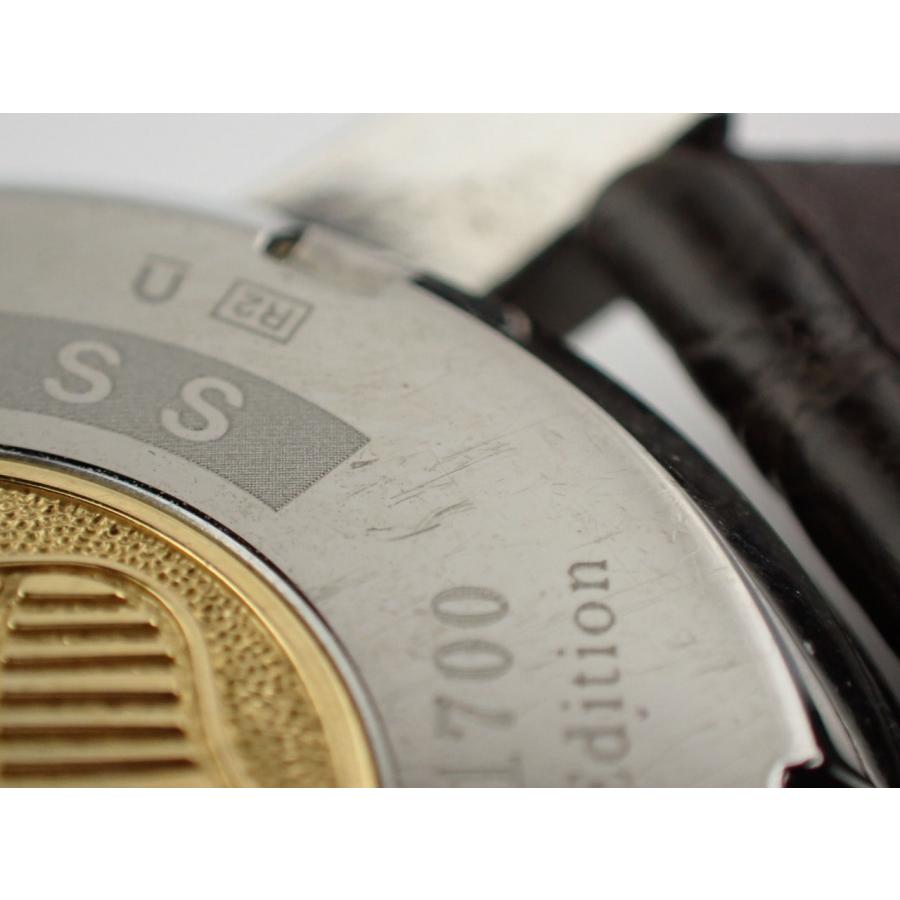セイコー キングセイコー メカニカル KSK 復刻デザイン数量限定 SDKA003(6L35-00F0) 中古 | SEIKO | 15