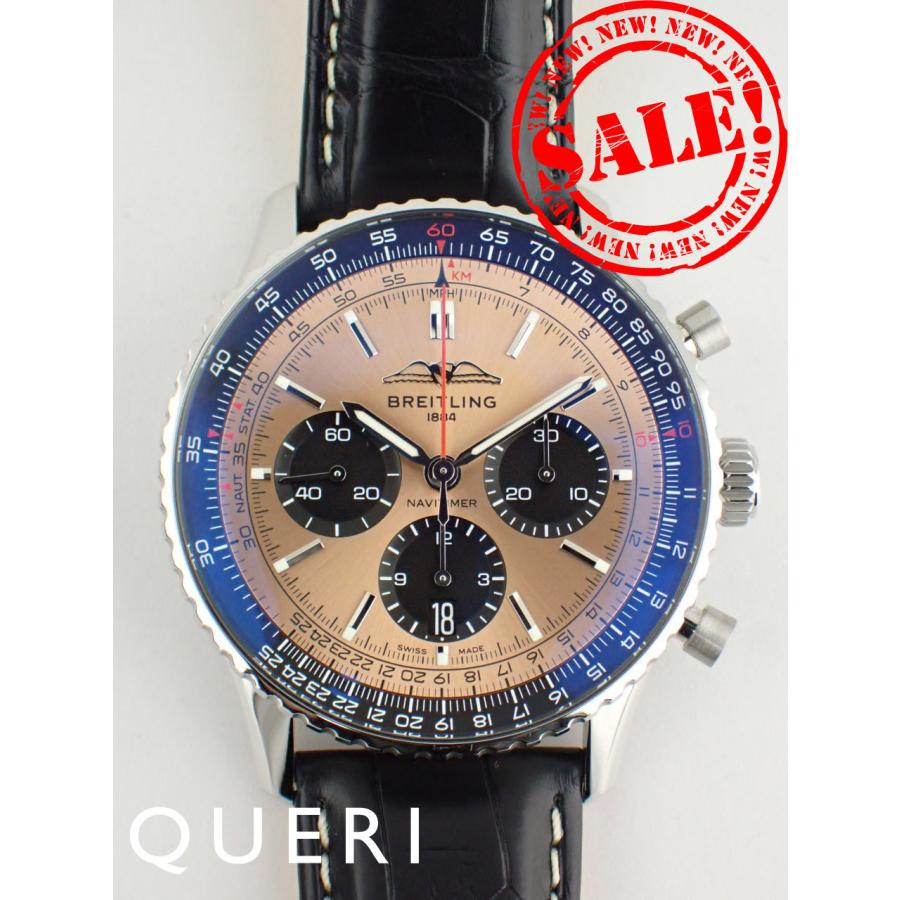 ブライトリング ナビタイマー B01 クロノグラフ 43 カッパー文字盤 メンズ AB0138241K1P1(AB0138) 新品 | ナビタイマー