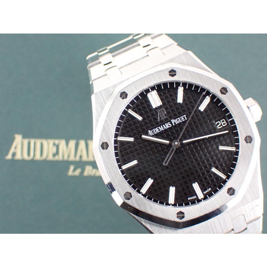 オーデマ・ピゲ ロイヤルオーク オートマティック ブラック文字盤 15500ST.OO.1220ST.03 中古美品 | AUDEMARS PIGUET | 12