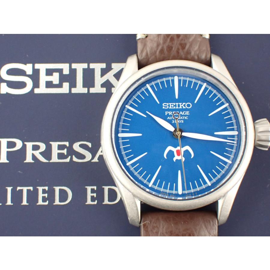 プリッとchannel サスケ　目覚まし時計　限定　新品未使用 SEIKO セイコー プレサージュ スタジオジブリ 風の谷のナウシカ