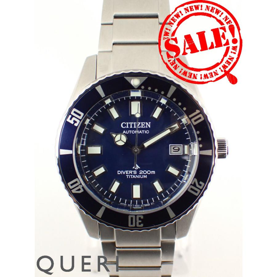 CITIZEN シチズン プロマスター マリーン メカニカルダイバー200m 
