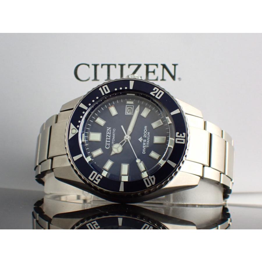 CITIZEN（シチズン） プロマスター マリーン メカニカルダイバー200m
