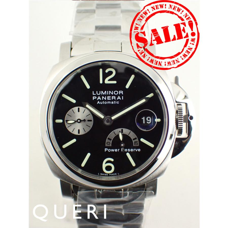 久々に上昇傾向となっている様子、ルミノールパワーリザーブPAM00126