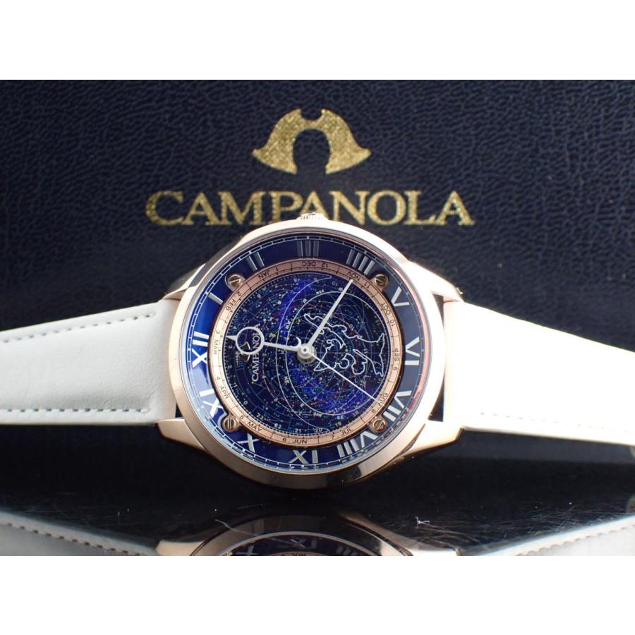 シチズン 希少 カンパノラ ディズニーファンタジア80周年記念 数量限定 AO1044-04L(4396-T026796) 中古 | CAMPANOLA | 12