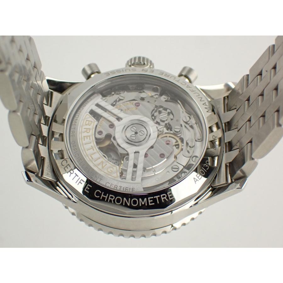 ブライトリング ナビタイマー B01 クロノグラフ 41 アイスブルー アジア圏限定 AB0139241C2A1(AB0139) 新品 | ナビタイマー | 07
